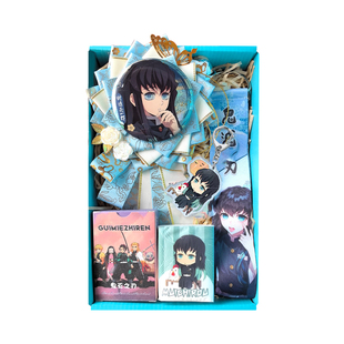 鬼灭之刃礼盒时透无一郎甘露寺蜜璃不死川天元立牌周边生日礼物女