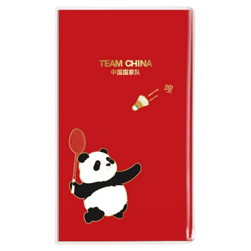 中国国家队加油中国系列笔记本红色白色儿童中小高学生学习文具办公商务本TEAM CHINA