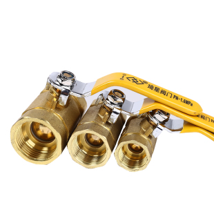 琦星铜球阀4分6分1寸2寸DN15 20 25暖气阀门32自来水开关全铜球阀