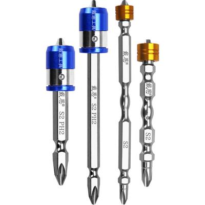 戴恩钢十字批头电动套装螺丝