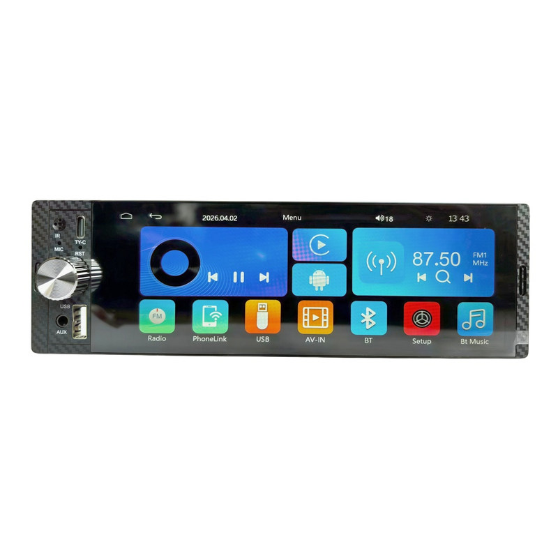 单锭无线carplay车载MP5播放器