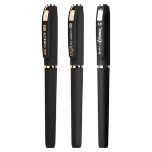 五千年中性笔0.7mm大容量磨砂子弹头1.0加粗练字签名笔0.5黑笔碳素笔芯学生用水性笔硬笔书法练字专用圆珠笔