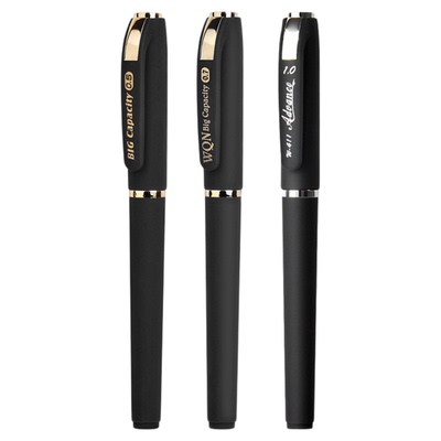 五千年0.7mm大容量磨砂中性笔