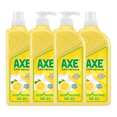 斧头牌促销大桶家庭装洗洁精