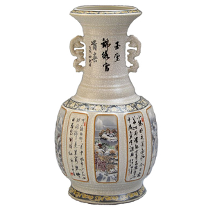 景德镇陶瓷器 仿古花瓶 高档官窑开片裂纹釉新古典客厅装饰品摆件