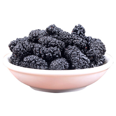 2025新鲜燕山野生黑桑葚干无沙桑甚干免洗500g桑椹子非桑葚果