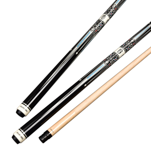 健英中式黑八8球杆二分之一大头杆美式九球台球杆枫木桌球杆PB35