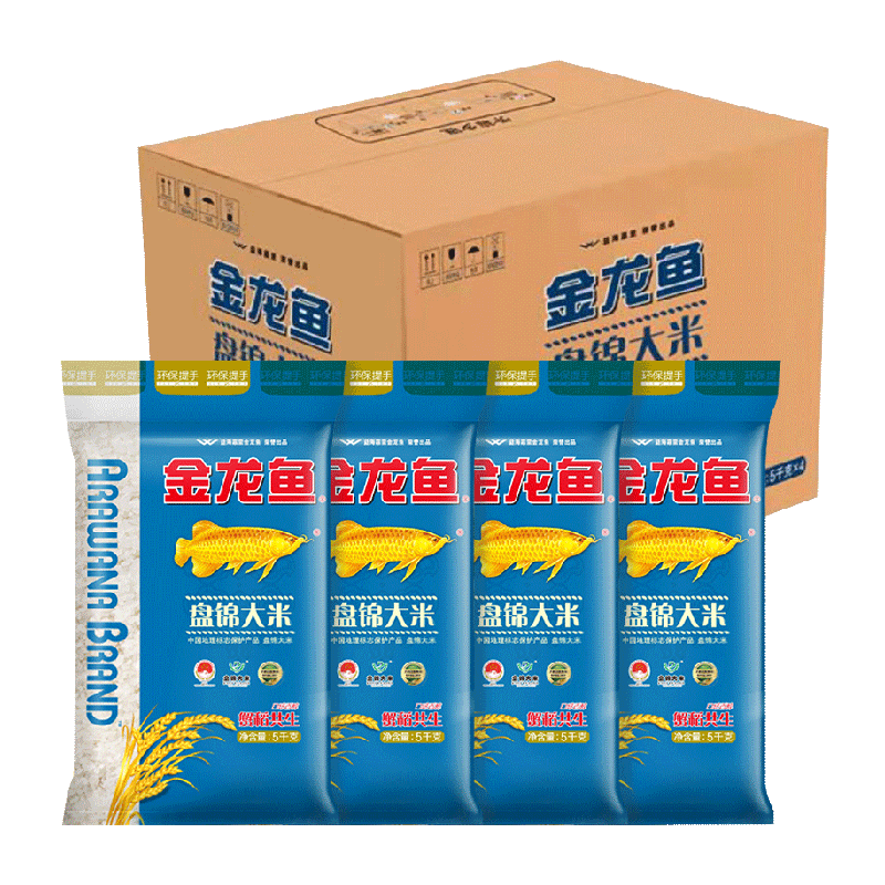 金龙鱼盘锦大米5KG*4袋整箱东北生态好米