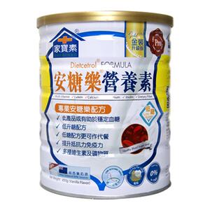 低升糖中老年配方奶粉家宝素
