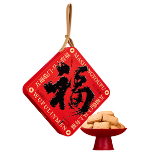 华美曲奇饼干蛋卷中式糕点休闲追剧零食年货礼盒团购送礼2218g