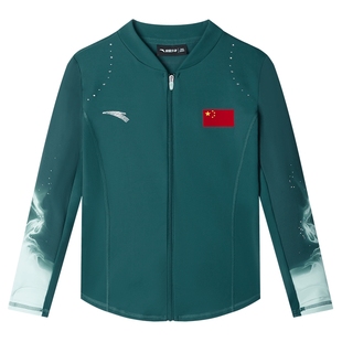 花样滑冰女童套装2024秋季新款儿童专业训练服外套滑冰上衣裤子女