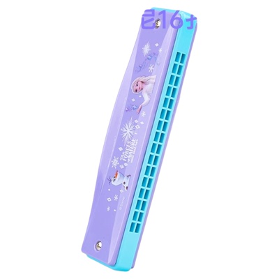 迪士尼16孔口琴儿童口风琴玩具