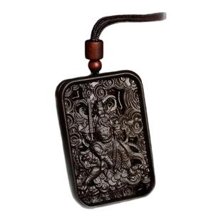 龙虎山天师府发货雷击枣木玉化赵公明财神吊坠吊牌正品道家饰品