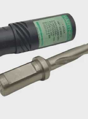Hartner 86612 13.4 mm Wendeplattenund Vollbohrer 13.416.4 mm
