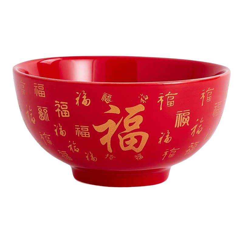 百福碗陶瓷红碗寿碗喜庆碗新年碗