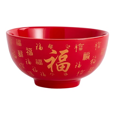 百福碗陶瓷红碗寿碗喜庆碗新年碗