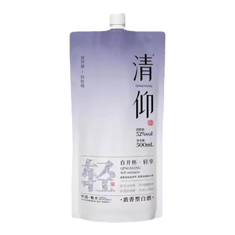 清仰官方正品52度轻享浓香型白酒纯粮固态发酵袋装白酒500ML