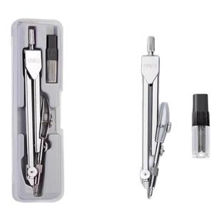 得力圆规8601中高考推荐套装学生考试适用工程技术圆规绘图设计工具金属质感制图仪器圆规替换笔芯套装