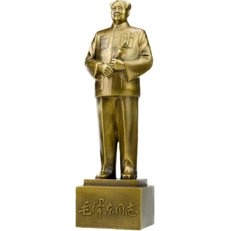 毛主席办公室工艺品摆件铜像毛泽东装饰品摆设雕塑像黄铜29CM包邮