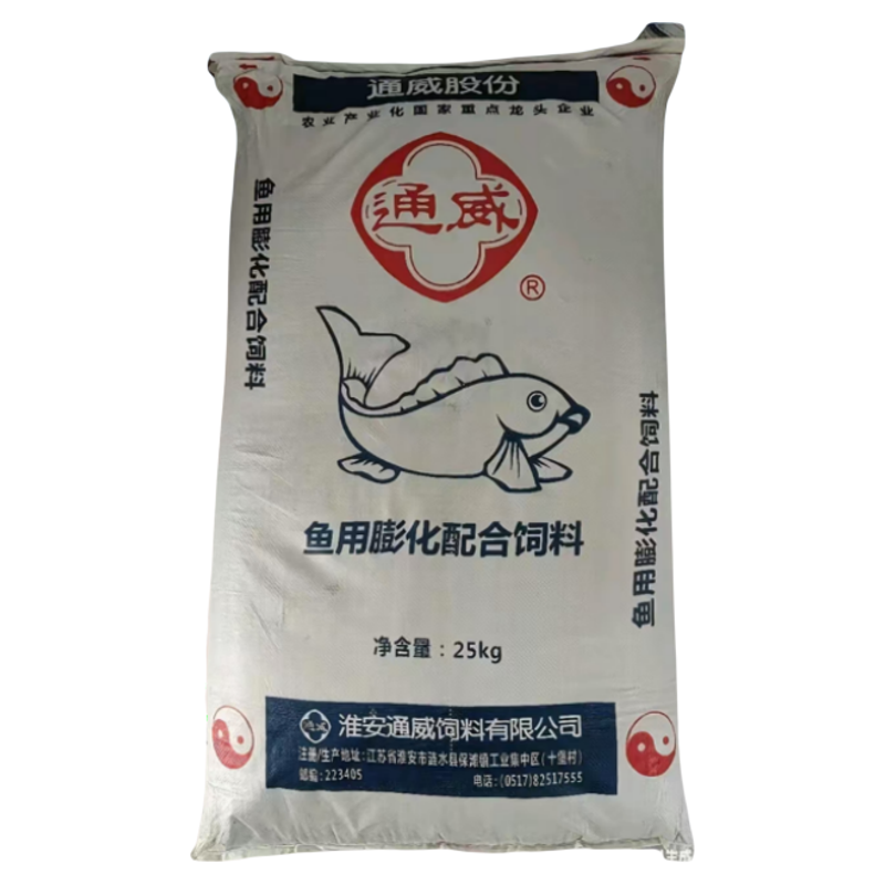 通威高蛋白颗粒鱼饲料鲤鲫草罗非
