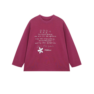 PISELLI史豌豆童装女童2026新款春季长袖t恤中大童复古洋气打底衫