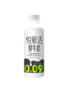 【只喝一期也能退】悦鲜活鲜牛奶周期购780ml*4瓶/期 4期起拍
