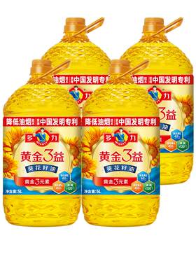 多力黄金3益葵花籽油