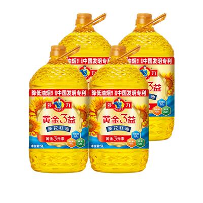 多力黄金3益葵花籽油