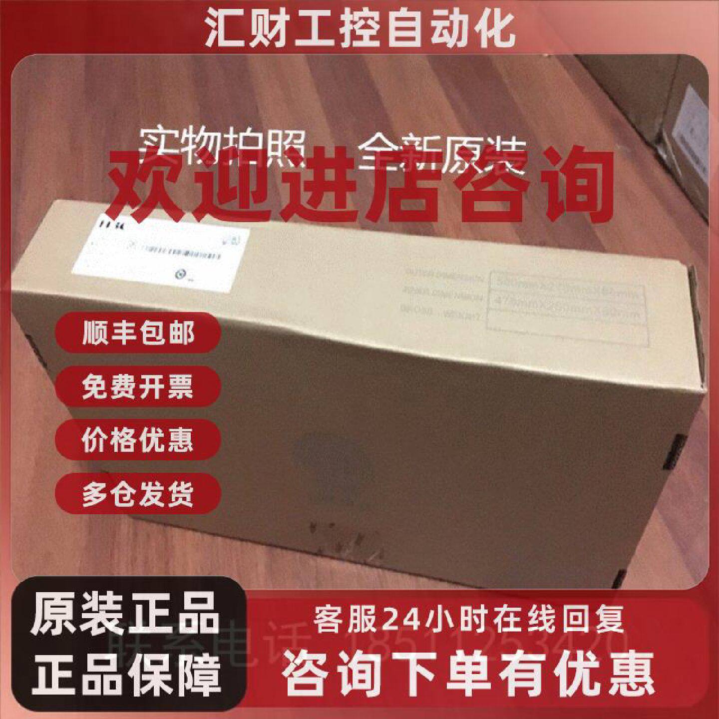 议价WX3024H-L-PWR H3C华三24口千兆22口PoE 4光口Combo无线AC控