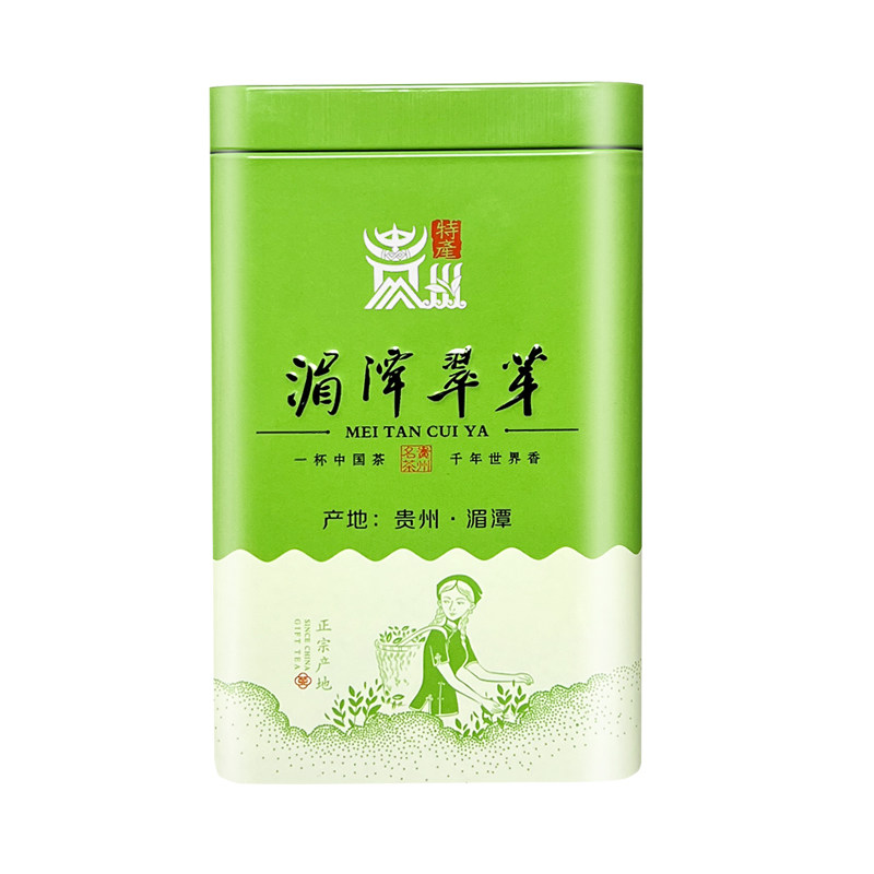 贵州绿茶雀舌湄潭翠芽高山特级