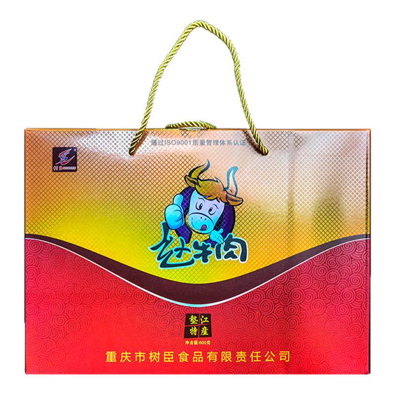 重庆特产垫江非遗牛肉熟食小吃