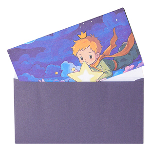 小王子信纸信封套装封口贴ins玫瑰狐狸浪漫手写稿纸文艺清新祝福节日情侣表白优质书写纸烫金高颜值网红信纸