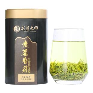 龙芽大师绿茶2025新茶特级明前炒青宜宾早茶高山绿茶自己喝茶叶