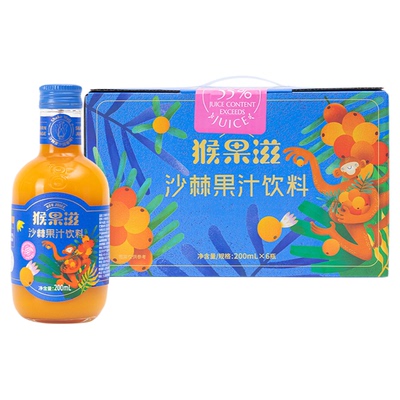 百果园猴果滋沙棘果汁含量≥55%