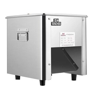 森洲商用不锈钢切肉片机切肉机切肉丝肉丁肉末机千张切丝香菇切片