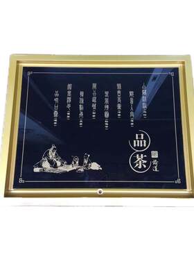 玻璃托盘大理石嵌入式功夫茶台