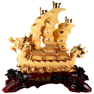 摆件帆船吧台饭店装饰乔迁开业