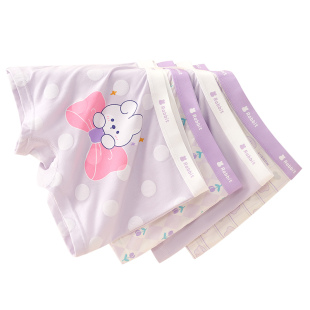 女童莫代尔内裤儿童纯棉平角2026新款小女孩不夹屁屁宝宝四角短裤