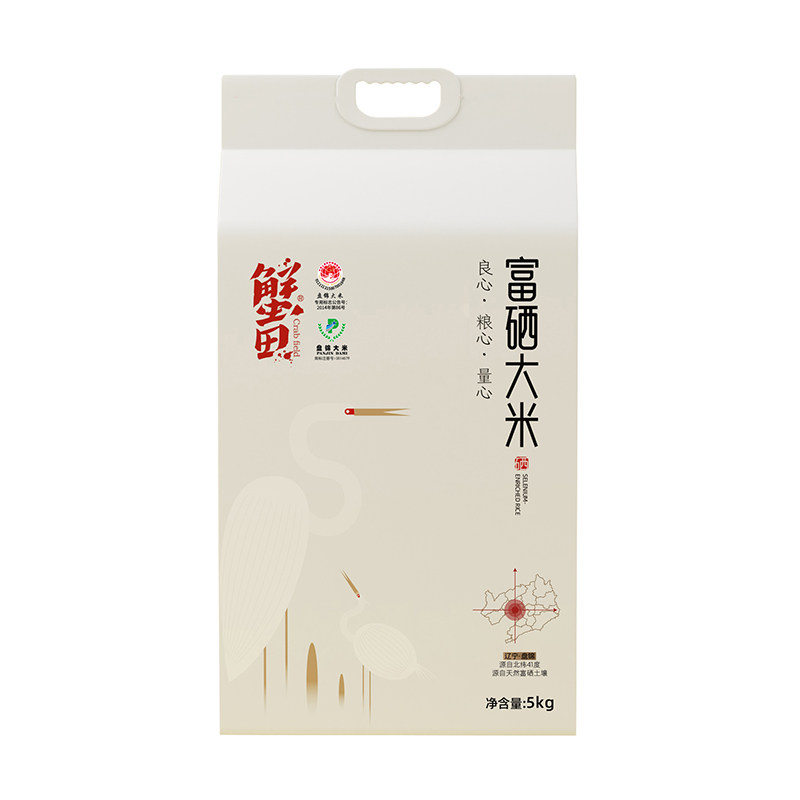 辽宁东北大米蟹田富硒米真空包装