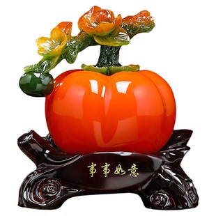 事事如意柿子摆件招财客厅玄关博古架酒柜装饰品搬新家乔迁礼物