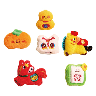 2026新春乔迁之喜冰箱贴磁吸贴春节装饰用品过年新款创意毛绒贴纸