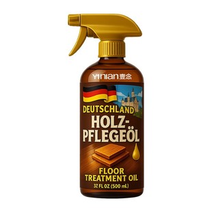 德国木地板保养蜡家用实木地板保养专用蜡木质家具神器保养清洁剂