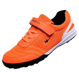 双星儿童足球鞋夏季透气网面tf碎钉男童小学生女童男孩专业训练鞋