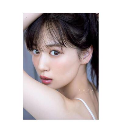 【预售】死神6日文漫画进口原版书久保帯人集英社14岁以上BLEACH 6