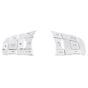 适用捷豹XEL XFL F-PACE F-TYPE方向盘按键保护贴内饰改装装饰贴