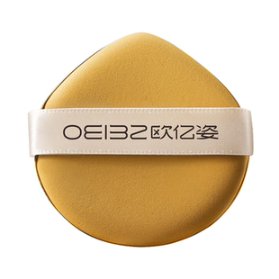 3片装|气垫粉扑粉底液专用双面湿用超软不易吃粉化妆师海绵美妆蛋