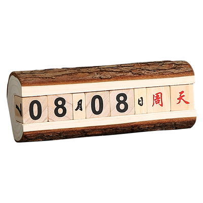 创意木质日历摆件桌面家居ins