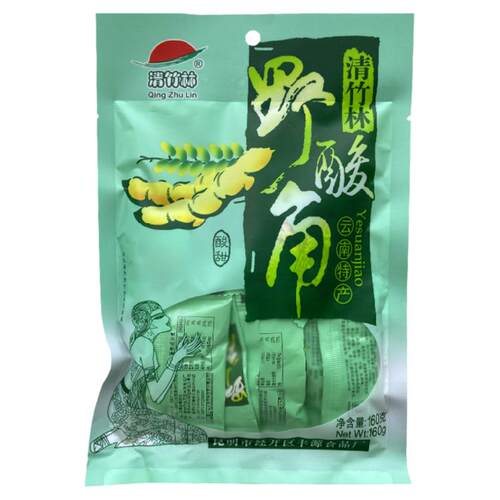 云南特产小吃休闲果脯蜜饯版纳酸角糕野酸角糖果孕妇零食160g包邮