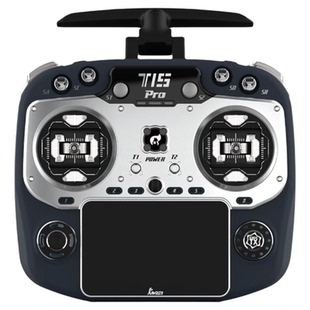 Jumper T15 PRO遥控器T15PRO穿越机FPV航模FPG摇杆ELRS开源控2.4G