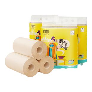 斑布厨房纸家用实惠8卷整箱装吸油纸吸水厨房专用擦油擦锅本色纸